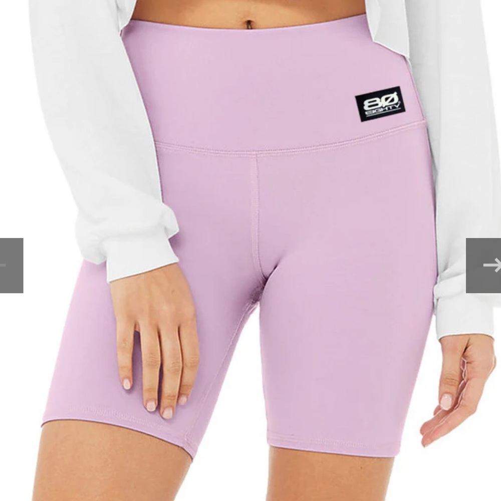 Lilac pink bike shorts